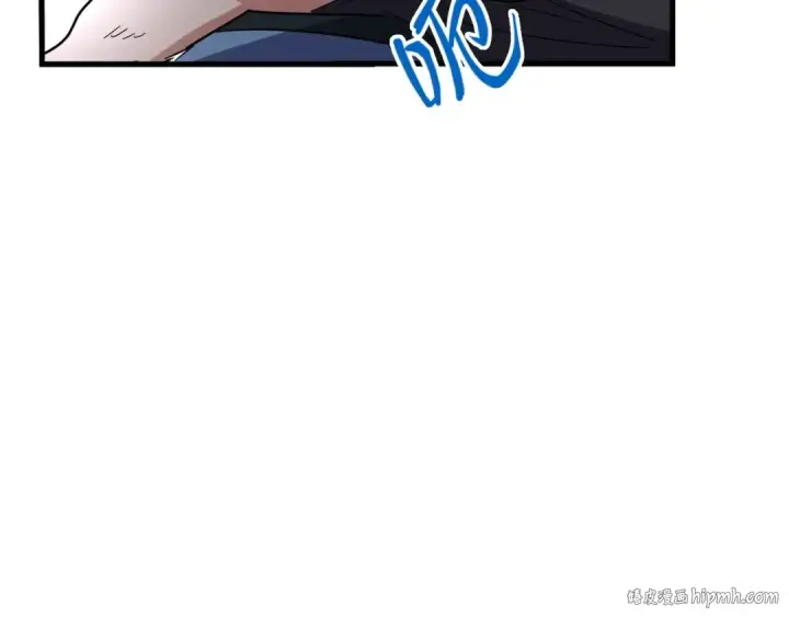 《魔皇大管家》第125话 我要撒了...她?图8