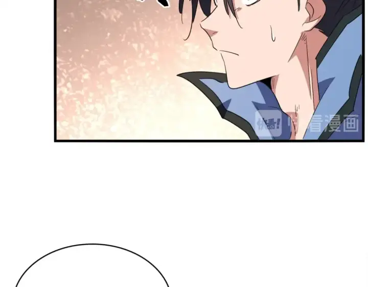 《魔皇大管家》第125话 我要撒了...她?图87