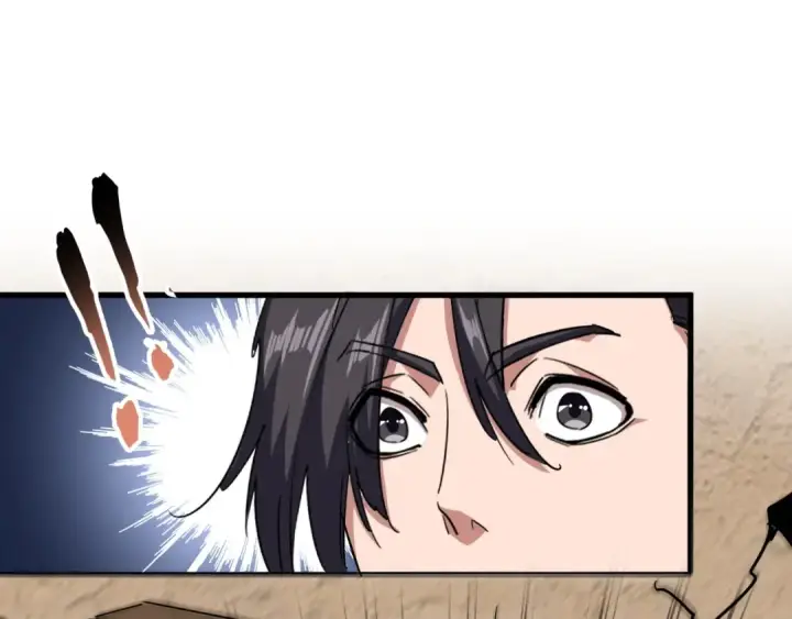 《魔皇大管家》第126话 拜会花雨楼图10