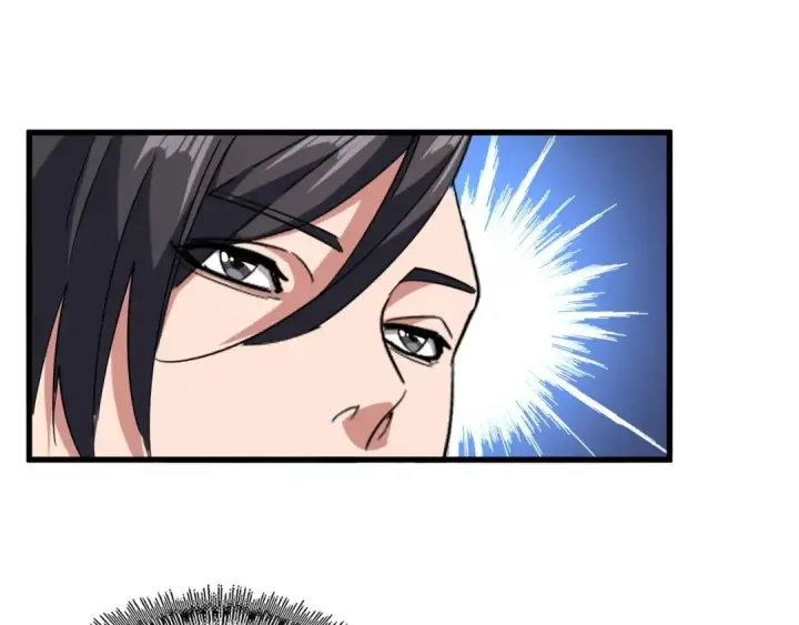 《魔皇大管家》第126话 拜会花雨楼图100