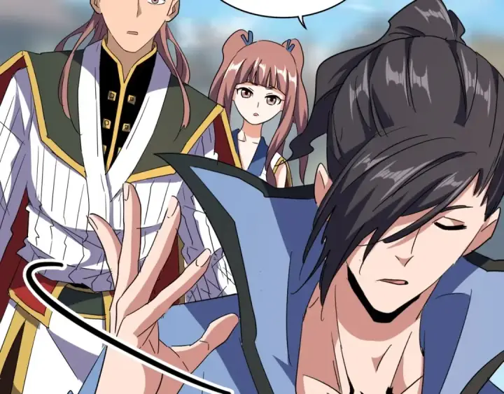 《魔皇大管家》第126话 拜会花雨楼图81