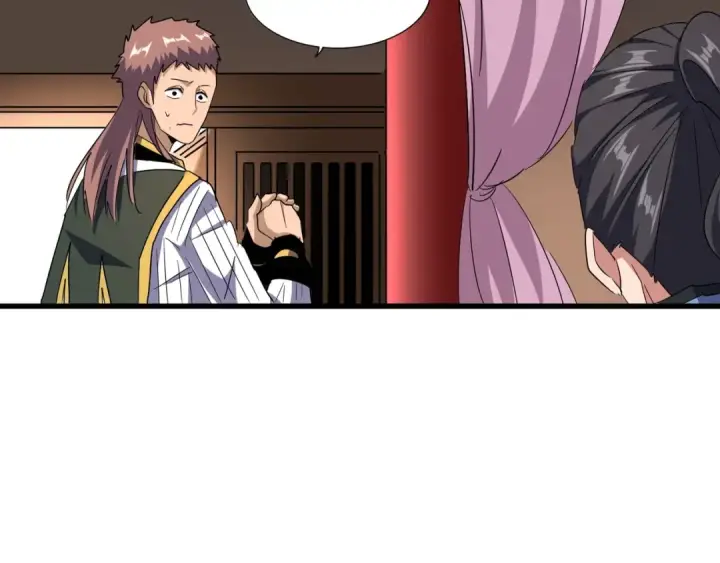 《魔皇大管家》第127话 你在干什么啊！图117