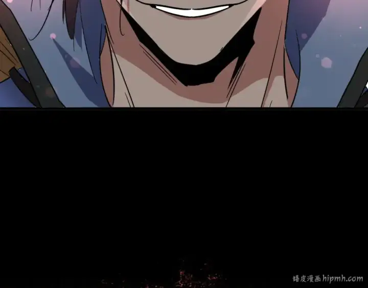 《魔皇大管家》第127话 你在干什么啊！图136