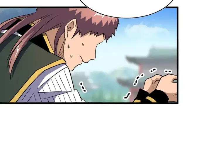 《魔皇大管家》第127话 你在干什么啊！图14