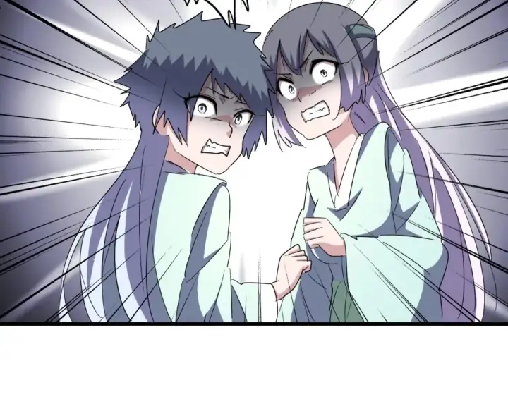 《魔皇大管家》第127话 你在干什么啊！图60