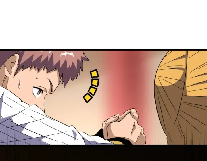 《魔皇大管家》第127话 你在干什么啊！图75