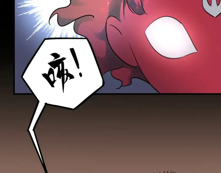 《魔皇大管家》第129话 鹬蚌相争图43