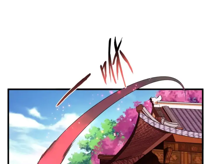 《魔皇大管家》第129话 鹬蚌相争图98