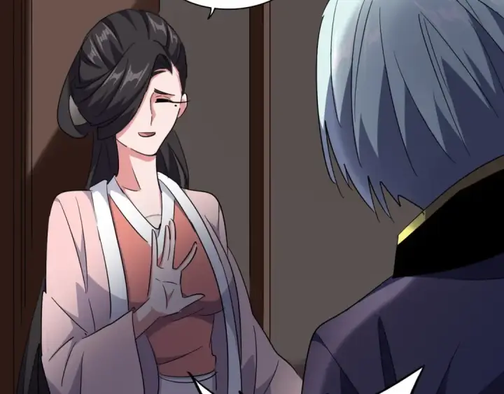 《魔皇大管家》第130话 夜探花雨楼图121
