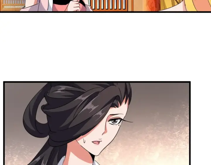 《魔皇大管家》第131话 女人们的困境图102