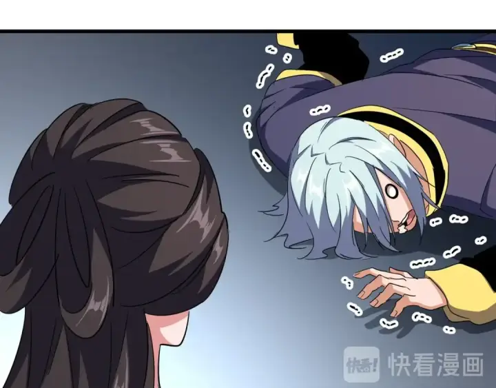 《魔皇大管家》第131话 女人们的困境图11
