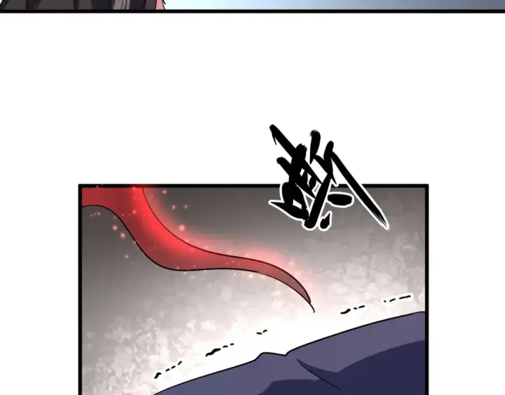 《魔皇大管家》第131话 女人们的困境图12