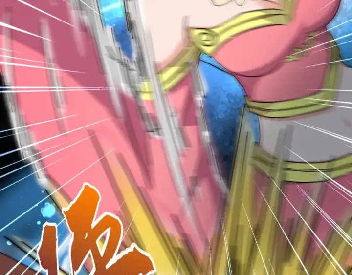《魔皇大管家》第131话 女人们的困境图67