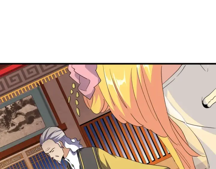 《魔皇大管家》第131话 女人们的困境图71
