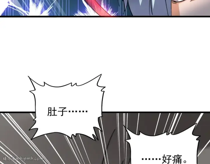 《魔皇大管家》第131话 女人们的困境图8