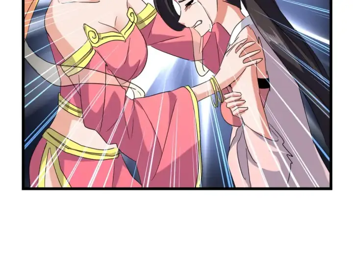 《魔皇大管家》第131话 女人们的困境图91