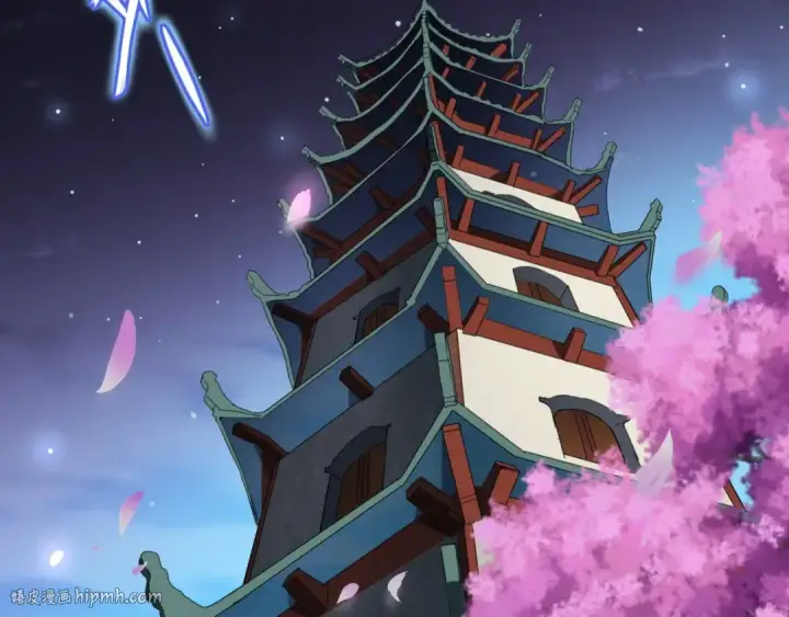 《魔皇大管家》第132话 我中计了图32