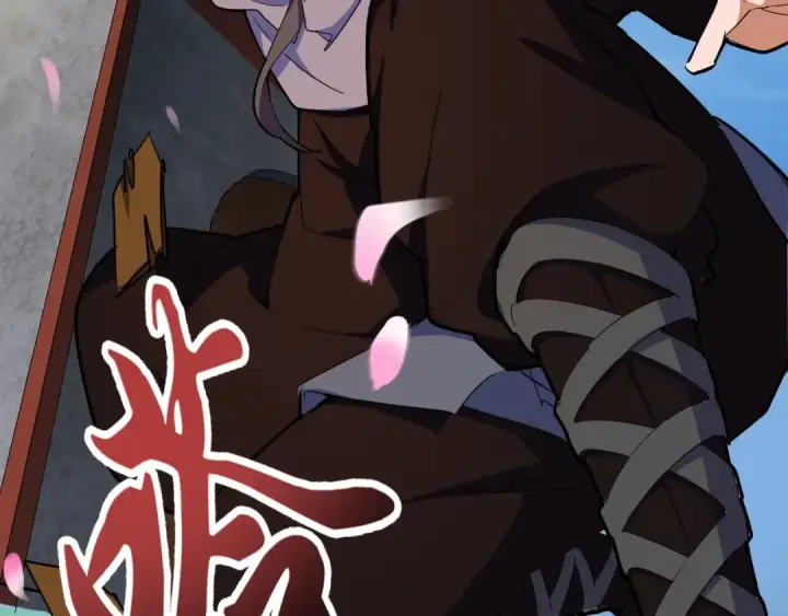 《魔皇大管家》第132话 我中计了图92