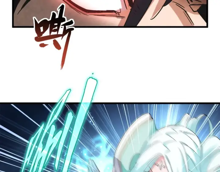 《魔皇大管家》第133话 盗宝之夜图132