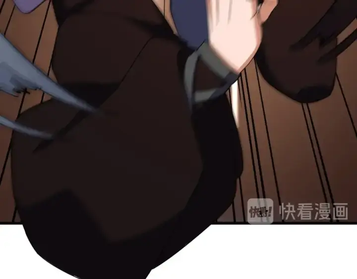 《魔皇大管家》第133话 盗宝之夜图18