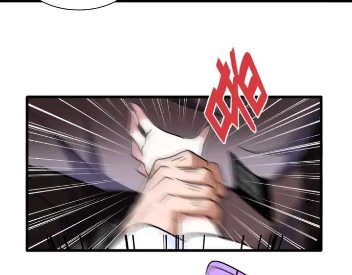 《魔皇大管家》第133话 盗宝之夜图25