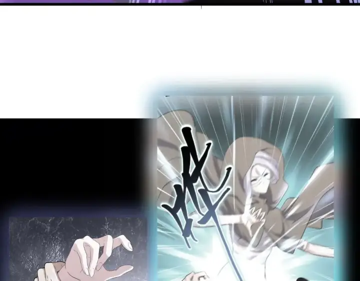 《魔皇大管家》第133话 盗宝之夜图34