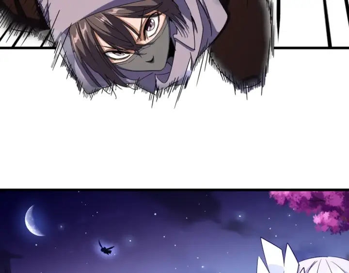 《魔皇大管家》第133话 盗宝之夜图45