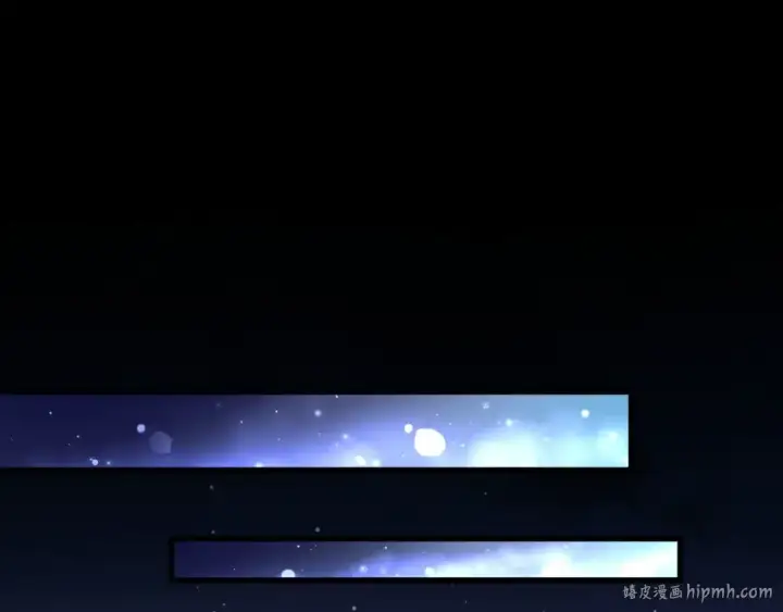 《魔皇大管家》第133话 盗宝之夜图48