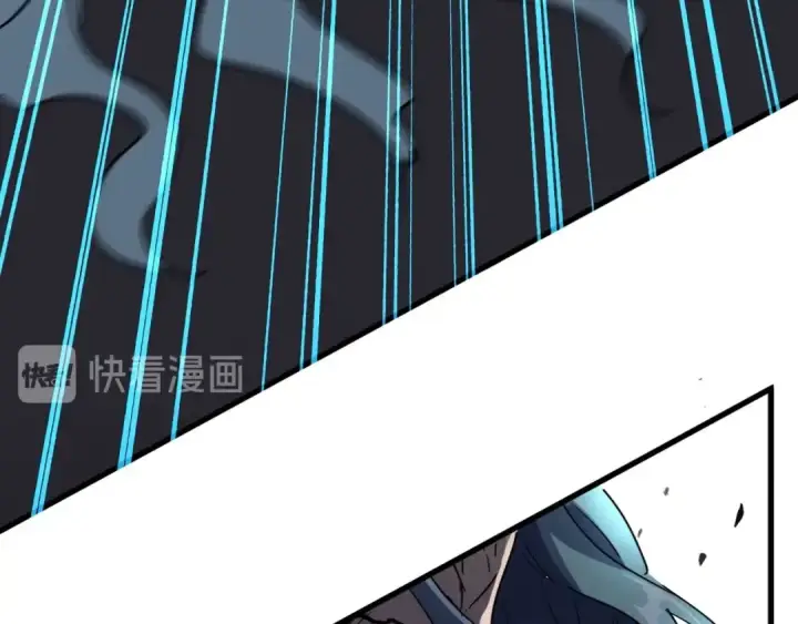 《魔皇大管家》第134话 对决图42