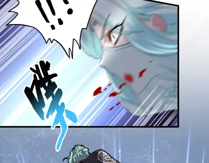 《魔皇大管家》第134话 对决图44