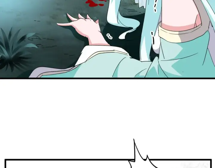 《魔皇大管家》第134话 对决图51