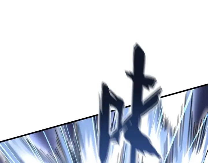 《魔皇大管家》第134话 对决图77
