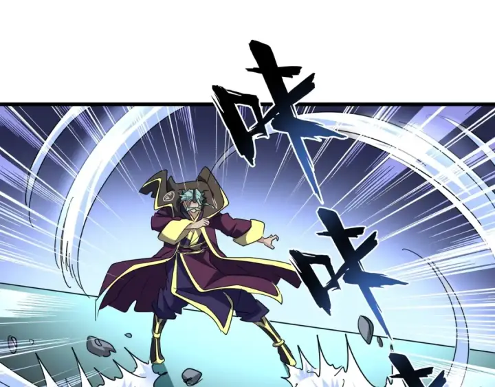《魔皇大管家》第134话 对决图84