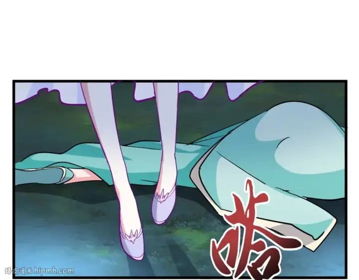 《魔皇大管家》第134话 对决图88
