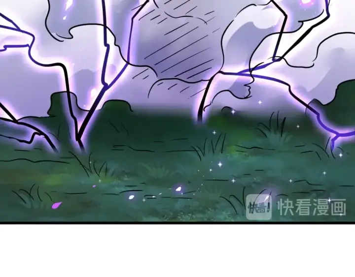《魔皇大管家》第135话 纷至登场图101