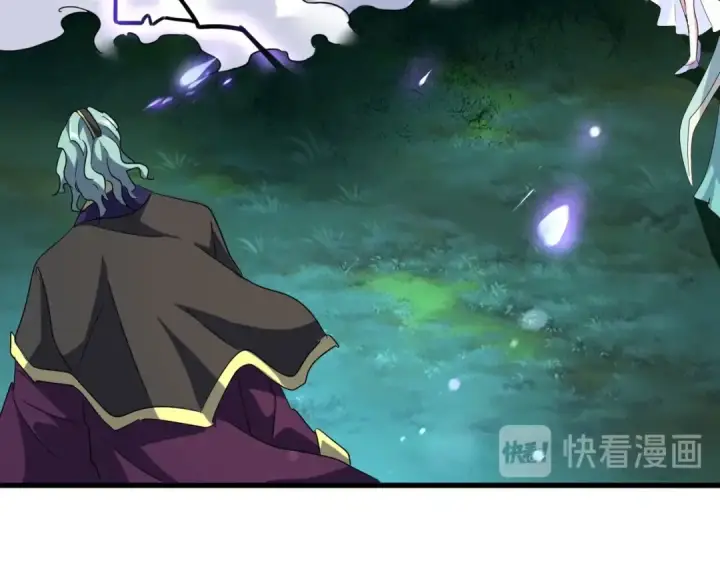 《魔皇大管家》第135话 纷至登场图111