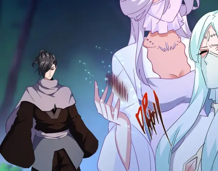 《魔皇大管家》第135话 纷至登场图21