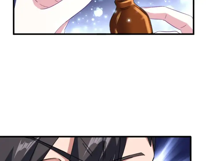 《魔皇大管家》第135话 纷至登场图25
