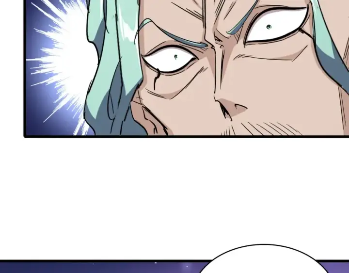 《魔皇大管家》第135话 纷至登场图27