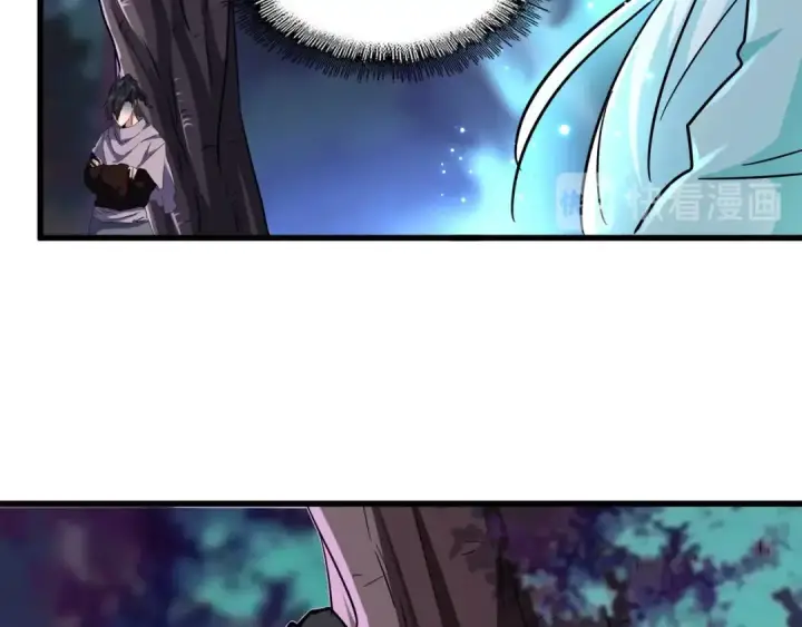 《魔皇大管家》第135话 纷至登场图77