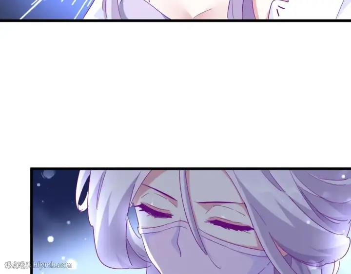 《魔皇大管家》第136话 有话好好说图104
