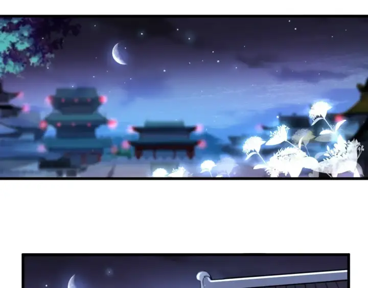 《魔皇大管家》第136话 有话好好说图114