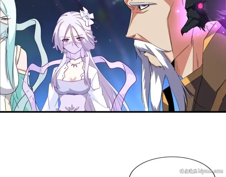 《魔皇大管家》第136话 有话好好说图24