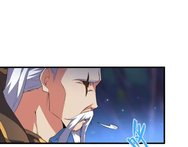 《魔皇大管家》第136话 有话好好说图29