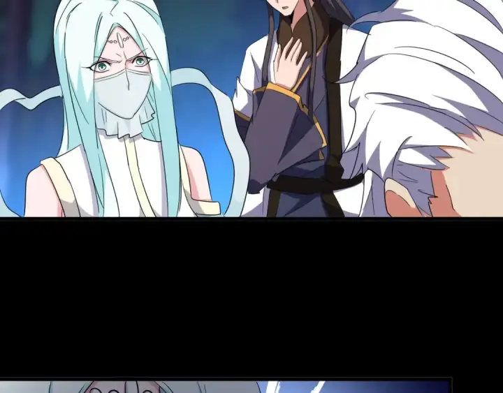 《魔皇大管家》第136话 有话好好说图42