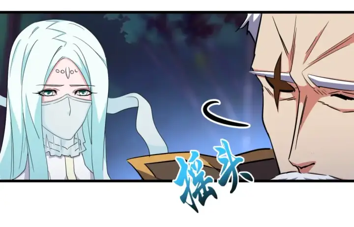《魔皇大管家》第136话 有话好好说图47