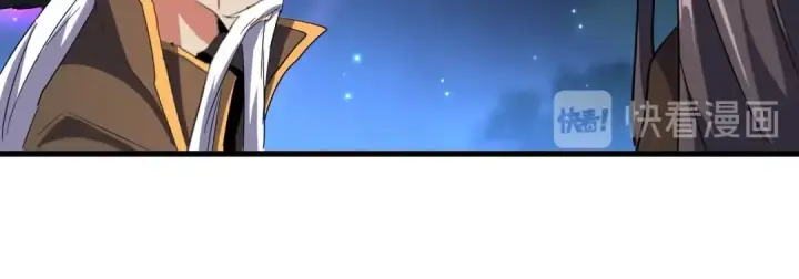 《魔皇大管家》第136话 有话好好说图92
