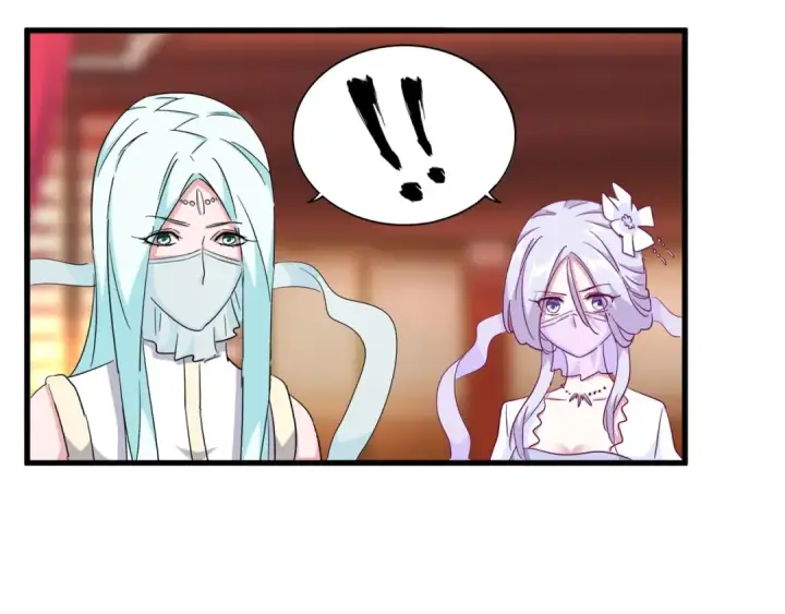 《魔皇大管家》第137话 好算计，秦楼主图49