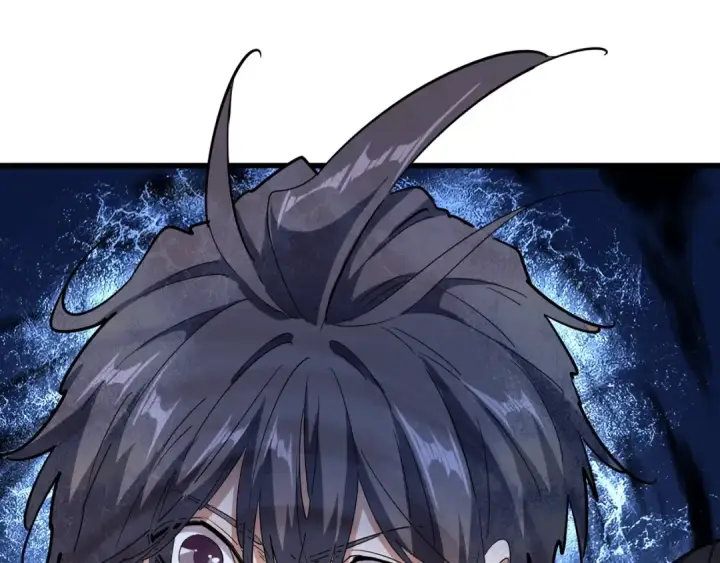 《魔皇大管家》第137话 好算计，秦楼主图5