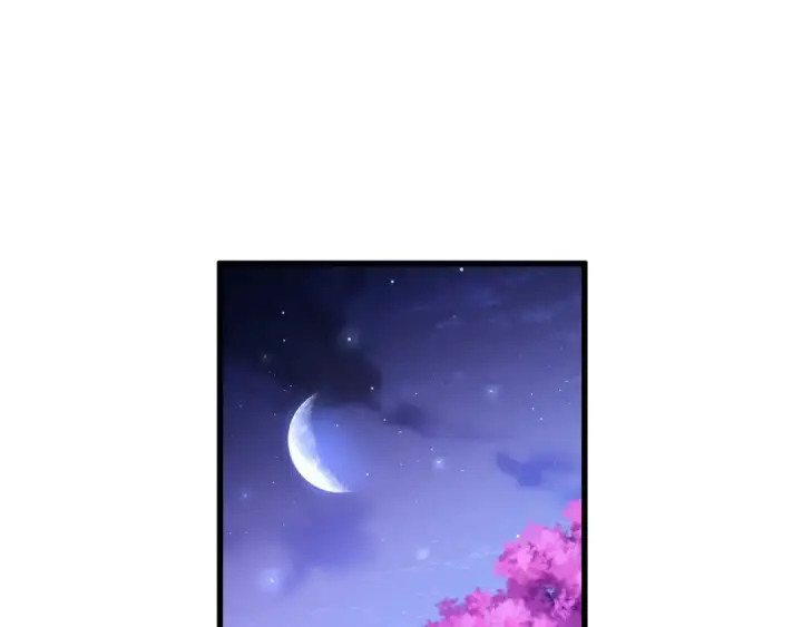 《魔皇大管家》第137话 好算计，秦楼主图84